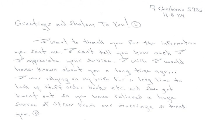 An inmate thanks Webb Hunter for religious research. His religion is now recognized by his institution and he is now approved to have religious materials and diet.